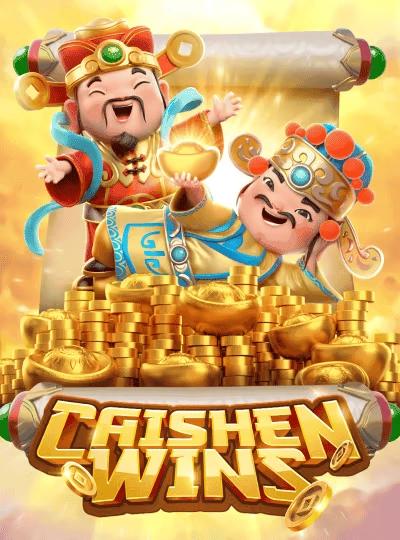 Speed Bingo game cover